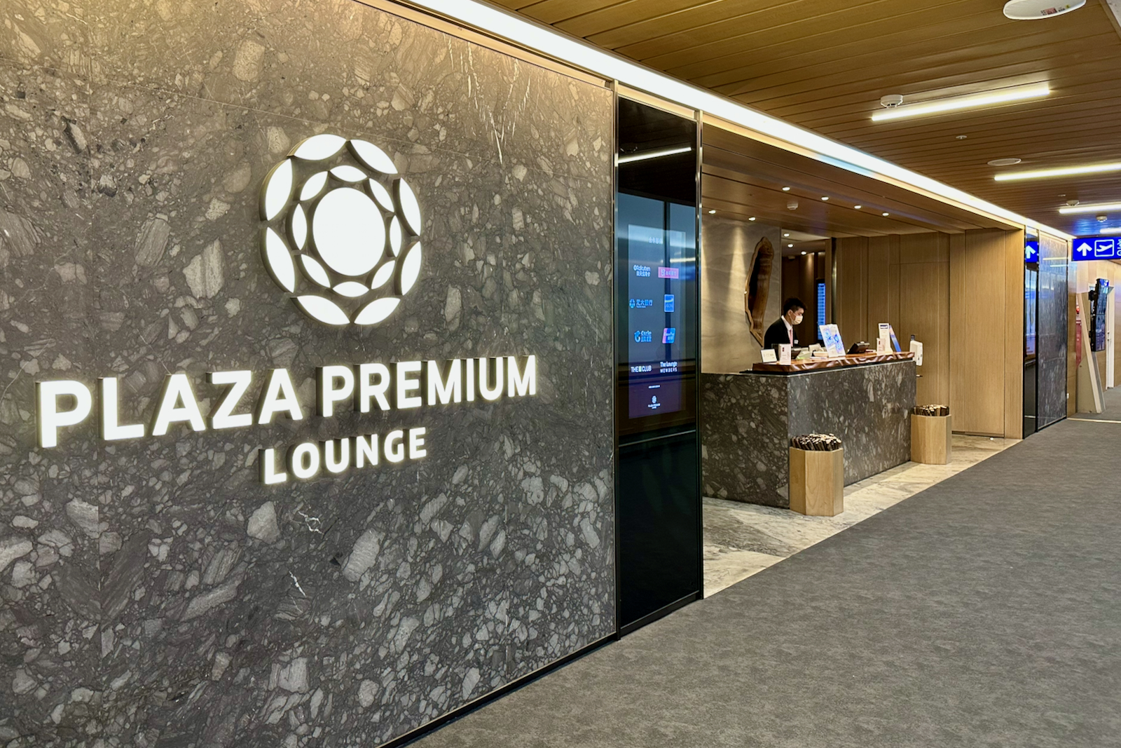 2 new lounges are coming to America's second-busiest airport
